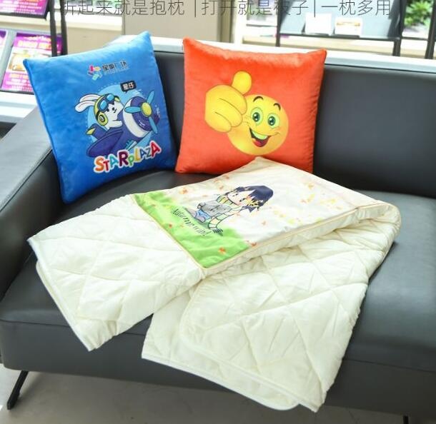 Cushion with blanket Cushion with blanket