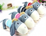 Plush Donkey Toy