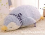 Penguin cushion